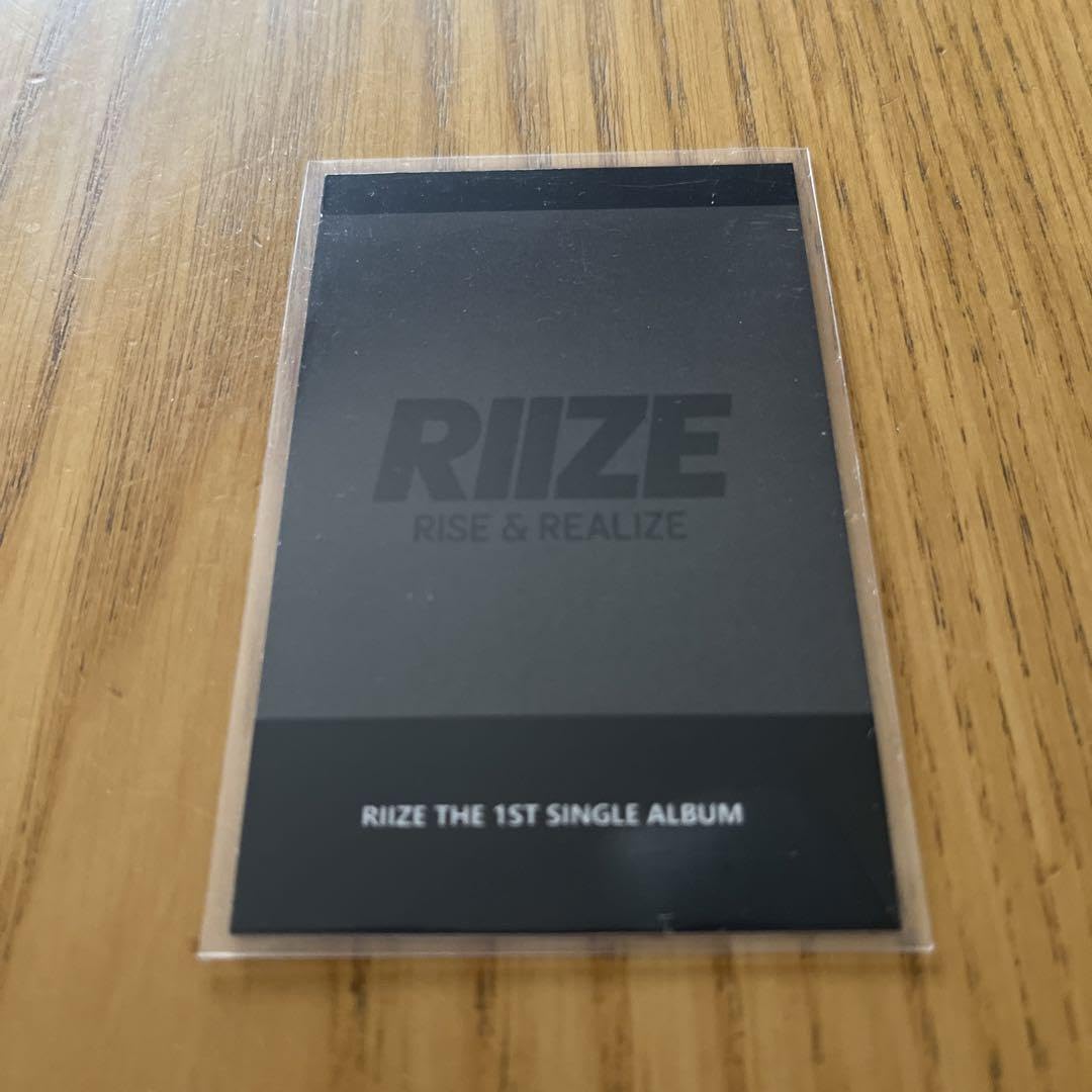 Amazon.co.jp: RIIZE ウォンビン kms event 中華 チェキ